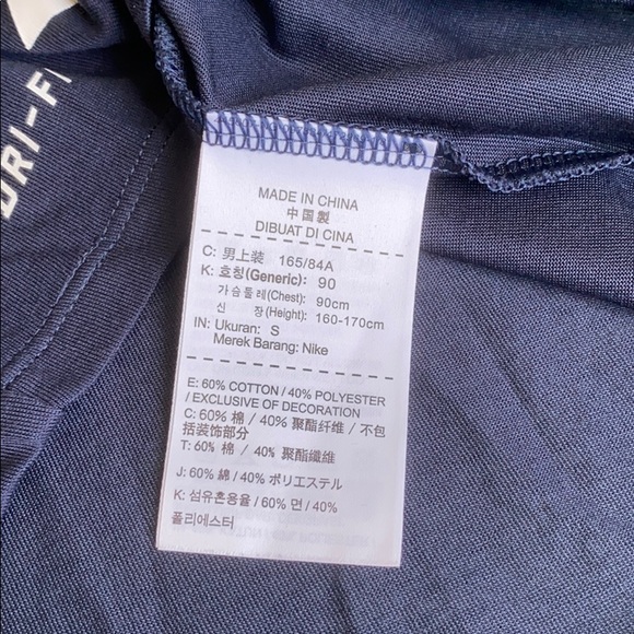 Nike Built Not Born Tee - Picture 5 of 5